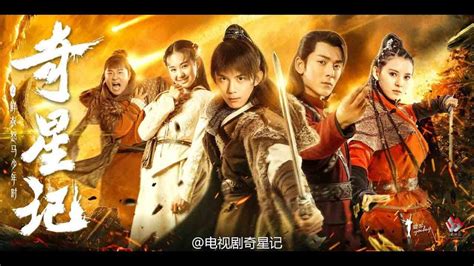 The Rise of Chinese Web Dramas: How Online Platforms are Revolutionizing the Industry